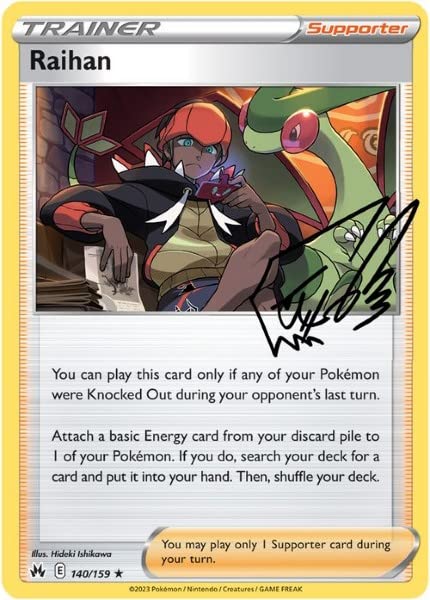 Reverse Foil Pokemon Trainer Autograph Card B970