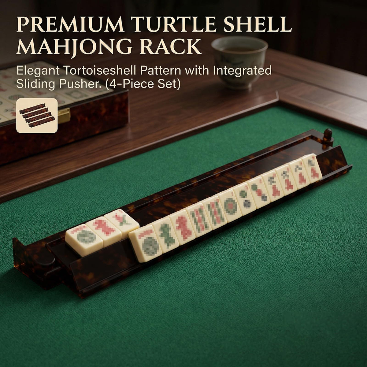 Tortoise Shell Acrylic Mahjong Racks with Pushers Set of 4 C8022