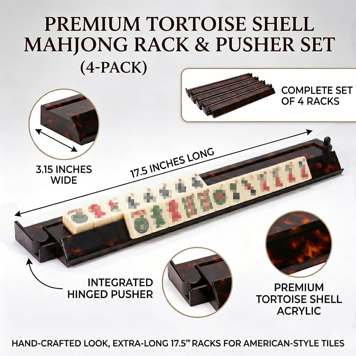 Tortoise Shell Acrylic Mahjong Racks with Pushers Set of 4 C8022