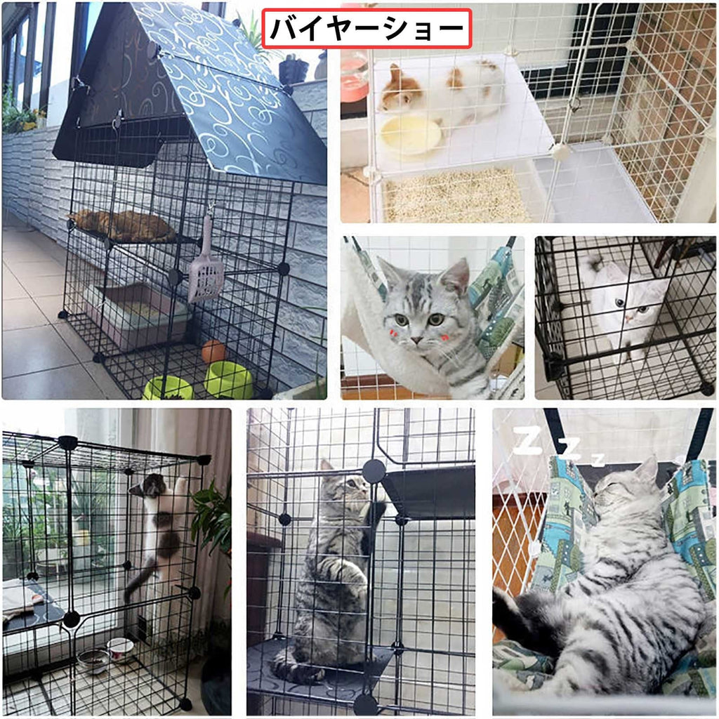 Large Cat Cage Indoor Cat Playpen Detachable Metal Cat Kennels with Ramp Ladders Hammock and Bed Black S430721