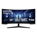 34 Inch Ultra-Wide Curved Gaming Monitor N676
