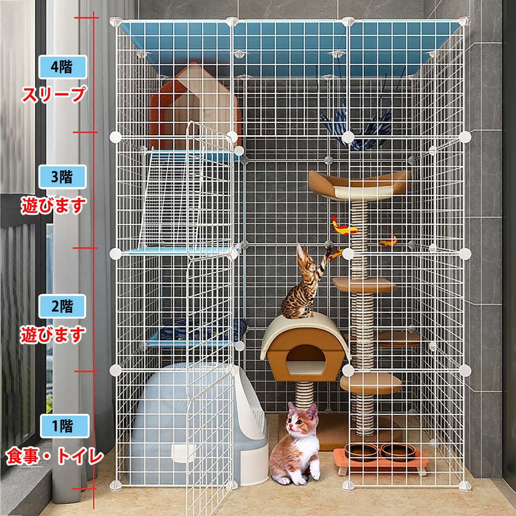 Large Cat Cage Indoor Cat Playpen Detachable Metal Cat Kennels with Ramp Ladders Hammock and Bed Black S430721