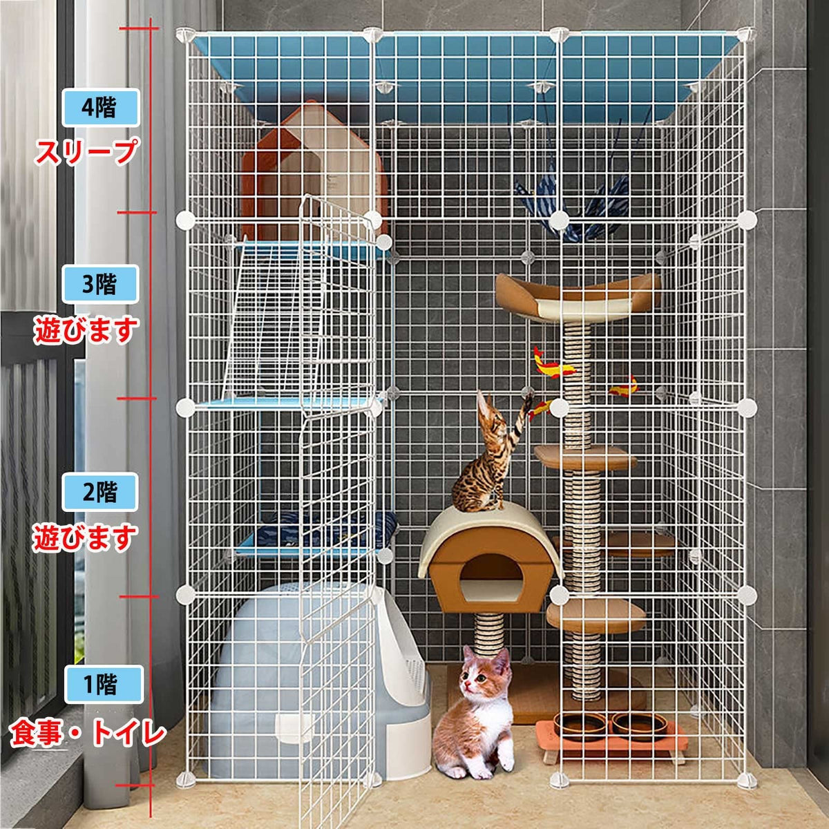Large Cat Cage Indoor Cat Playpen Detachable Metal Cat Kennels with Ramp Ladders Hammock and Bed Black S430721