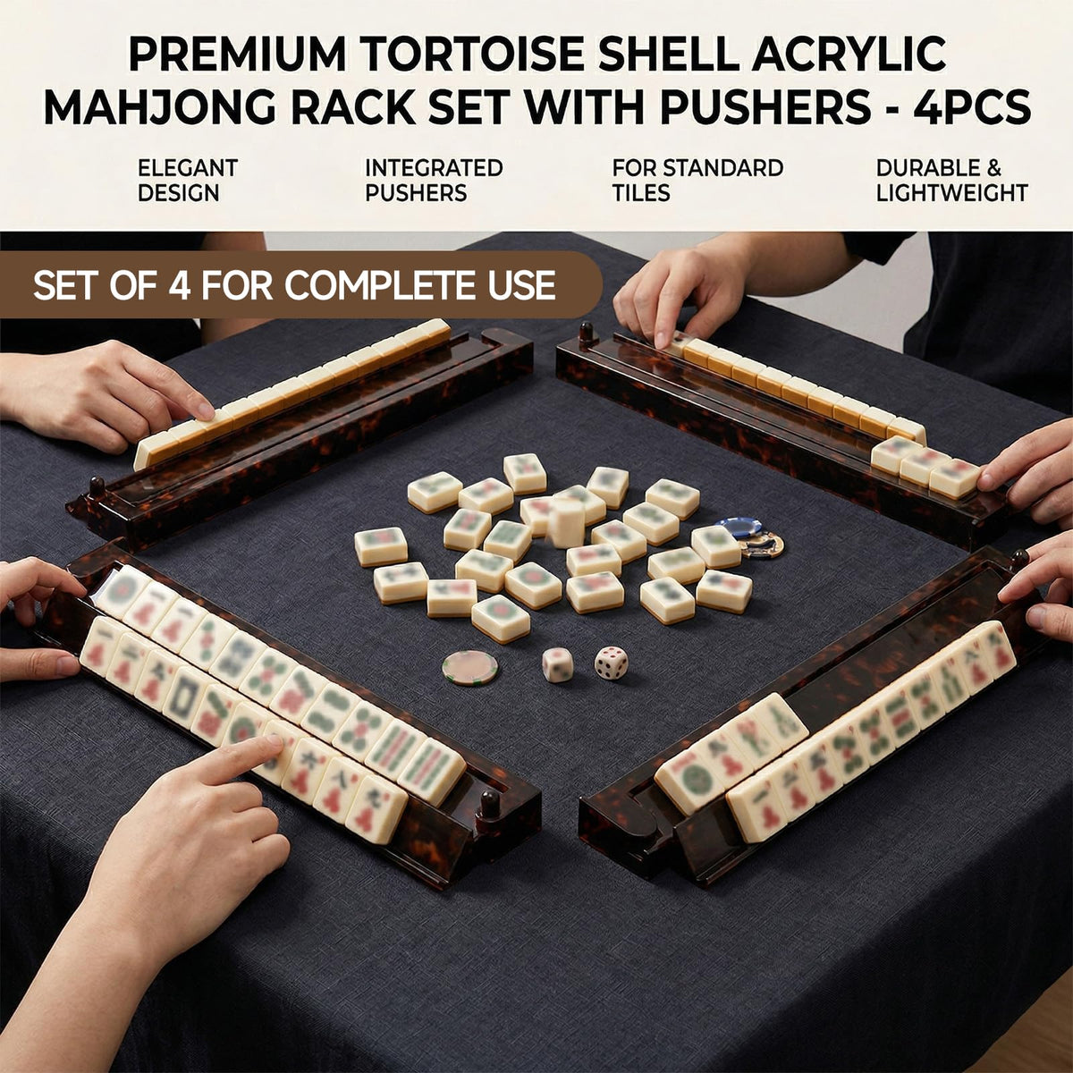 Tortoise Shell Acrylic Mahjong Racks with Pushers Set of 4 C8022