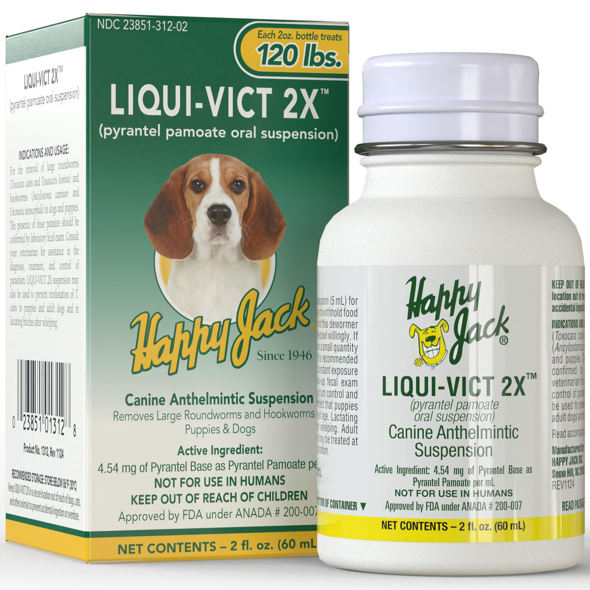 Liquid Dog Dewormer 2 oz B519032