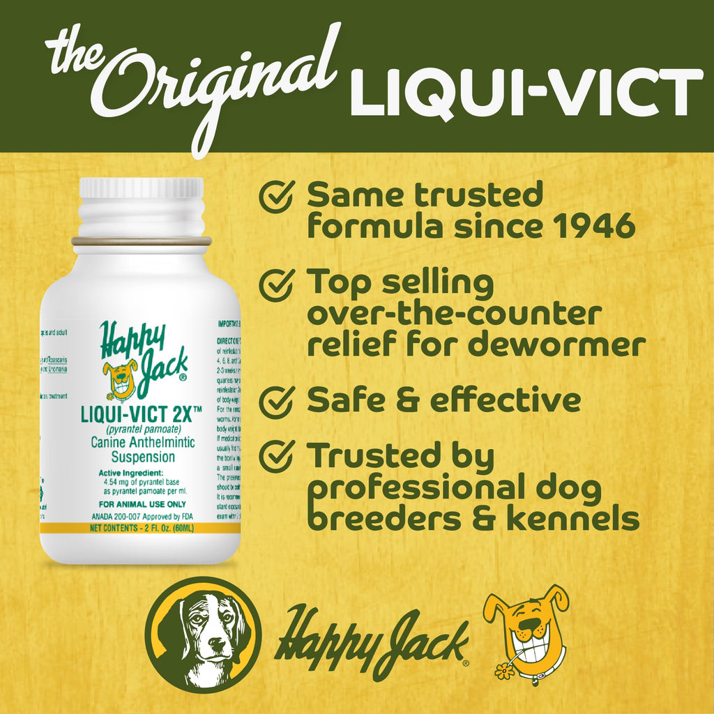 Liquid Dog Dewormer 2 oz B519032
