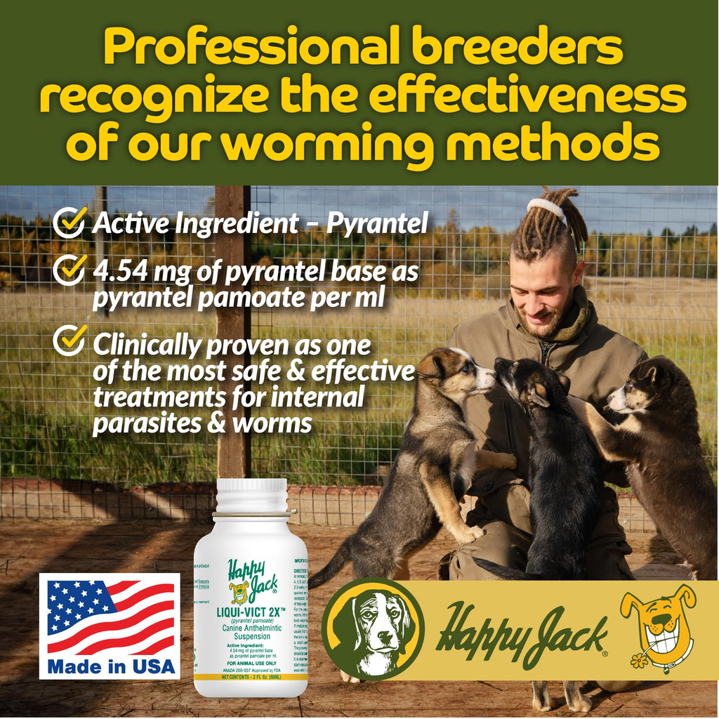 Liquid Dog Dewormer 2 oz B519032
